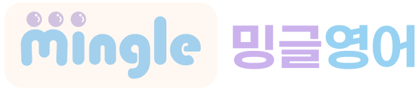 밍글 로고